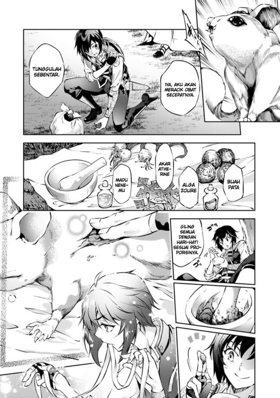 Kamigami ni Sodaterare Shimo no, Saikyou to Naru